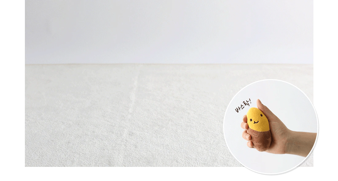 Sweet Potato Crop Interactive Dog Toy – WOOFELITE